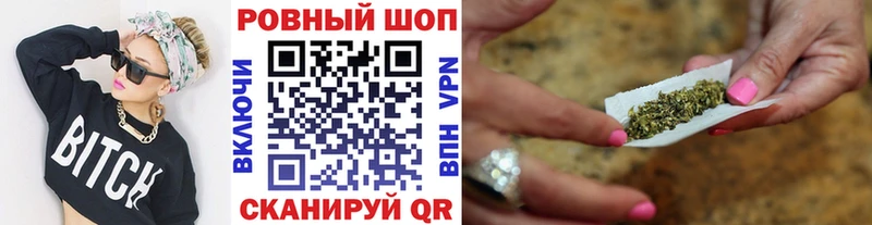 Купить закладку COCAIN  Альфа ПВП  Гашиш  МЕФ  Данилов