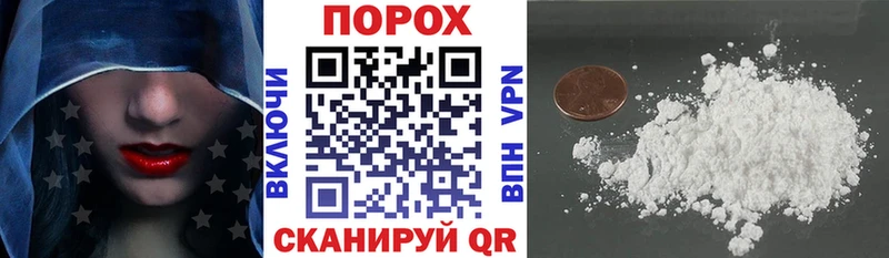 Купить где  Данилов  Амфетамин 98% 