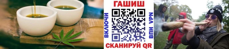 Купить  Данилов  Cannafood конопля 