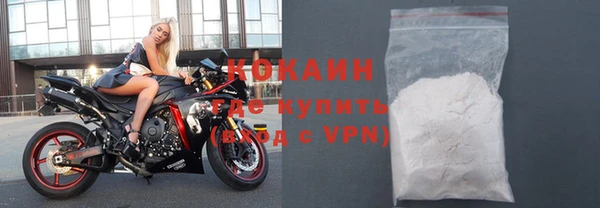 apvp Каменск-Шахтинский