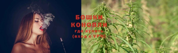 apvp Каменск-Шахтинский