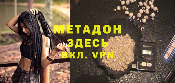 спиды Каменногорск