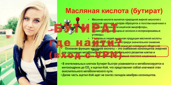 apvp Каменск-Шахтинский