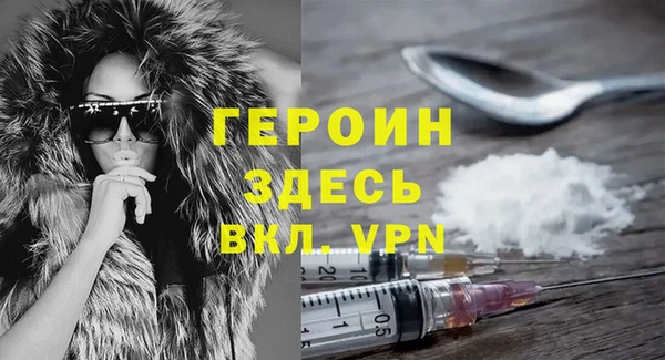 apvp Каменск-Шахтинский