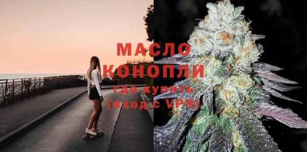 apvp Каменск-Шахтинский
