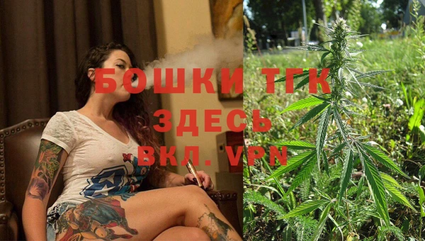 apvp Каменск-Шахтинский