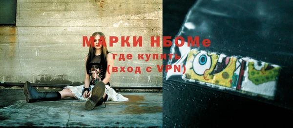 apvp Каменск-Шахтинский