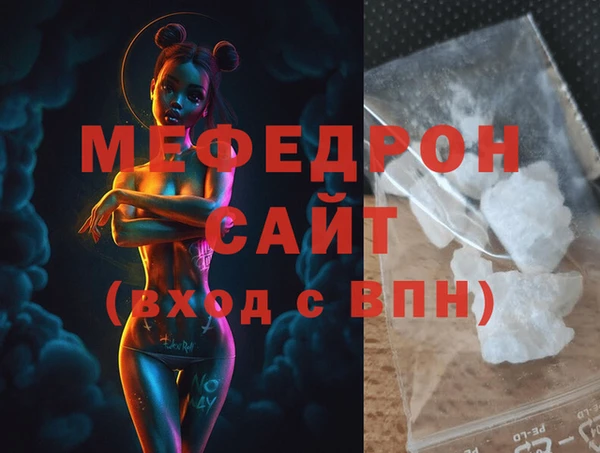 apvp Каменск-Шахтинский