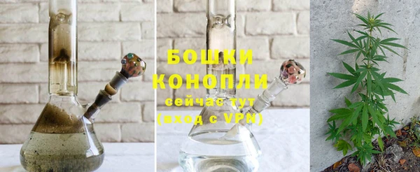 apvp Каменск-Шахтинский
