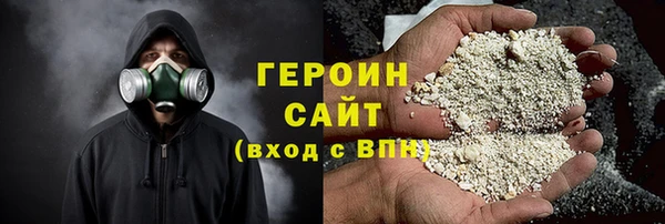 apvp Каменск-Шахтинский