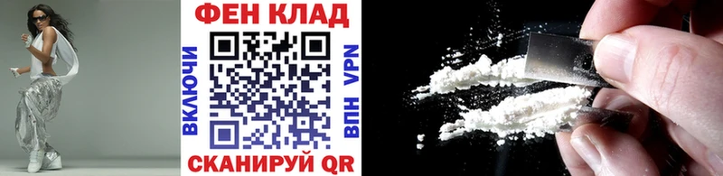 Купить где  Данилов  Первитин Декстрометамфетамин 99.9% 