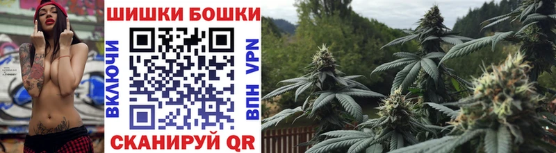 Каннабис SATIVA & INDICA  Купить где  Данилов 